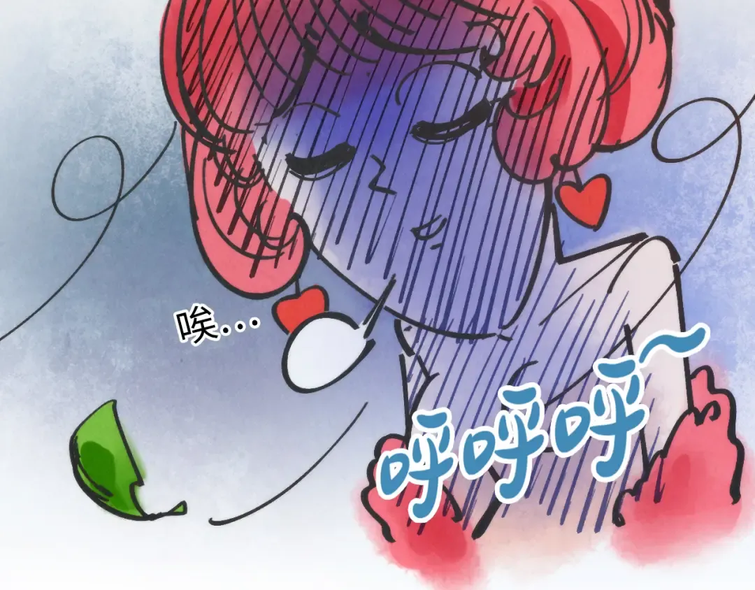 第312话 船钥的消息 第57页