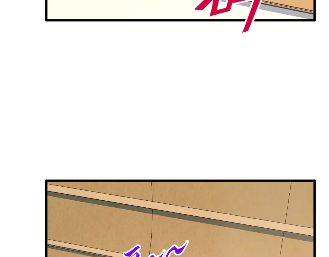 第312话 船钥的消息 第75页