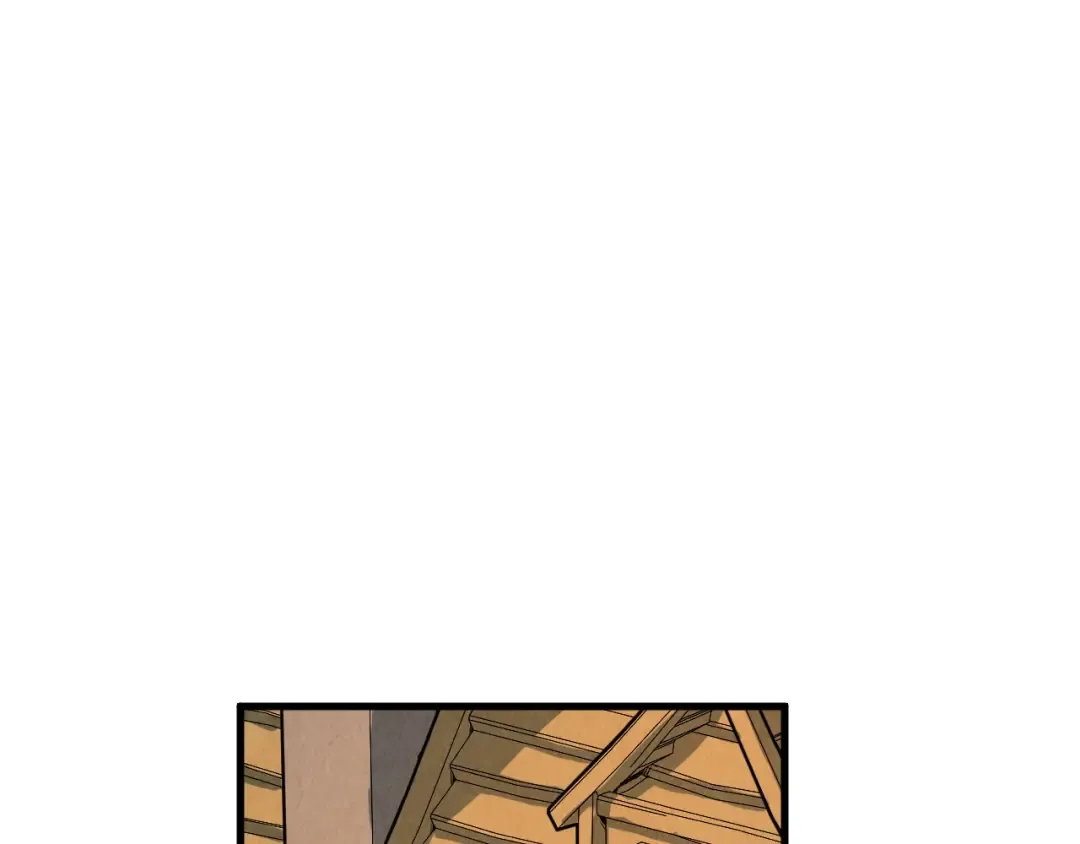 第312话 船钥的消息 第87页