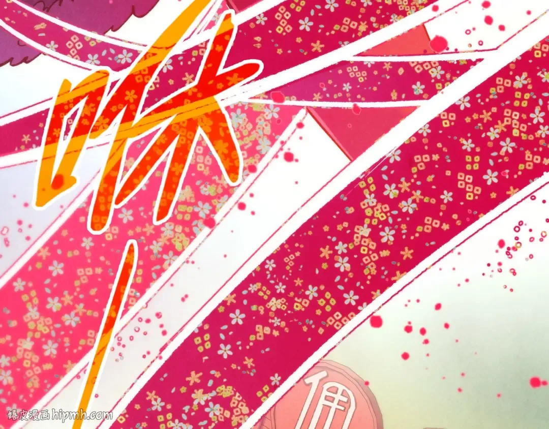 第313话 佣兵大会 第8页