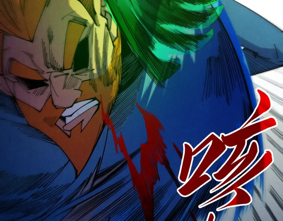 第314话 各方抵制 第91页