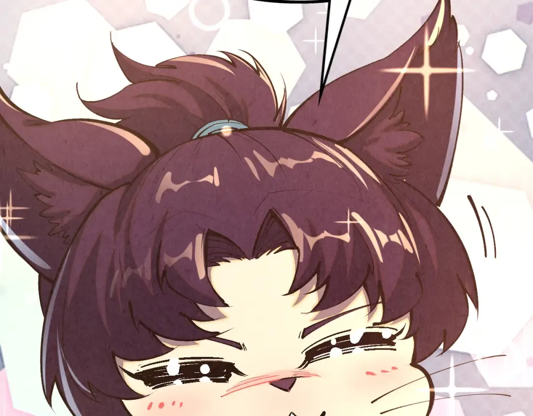 第315话 武尊对峙 第70页