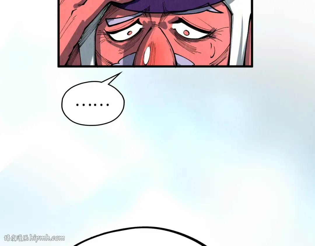 第316话 全部臣服 第128页