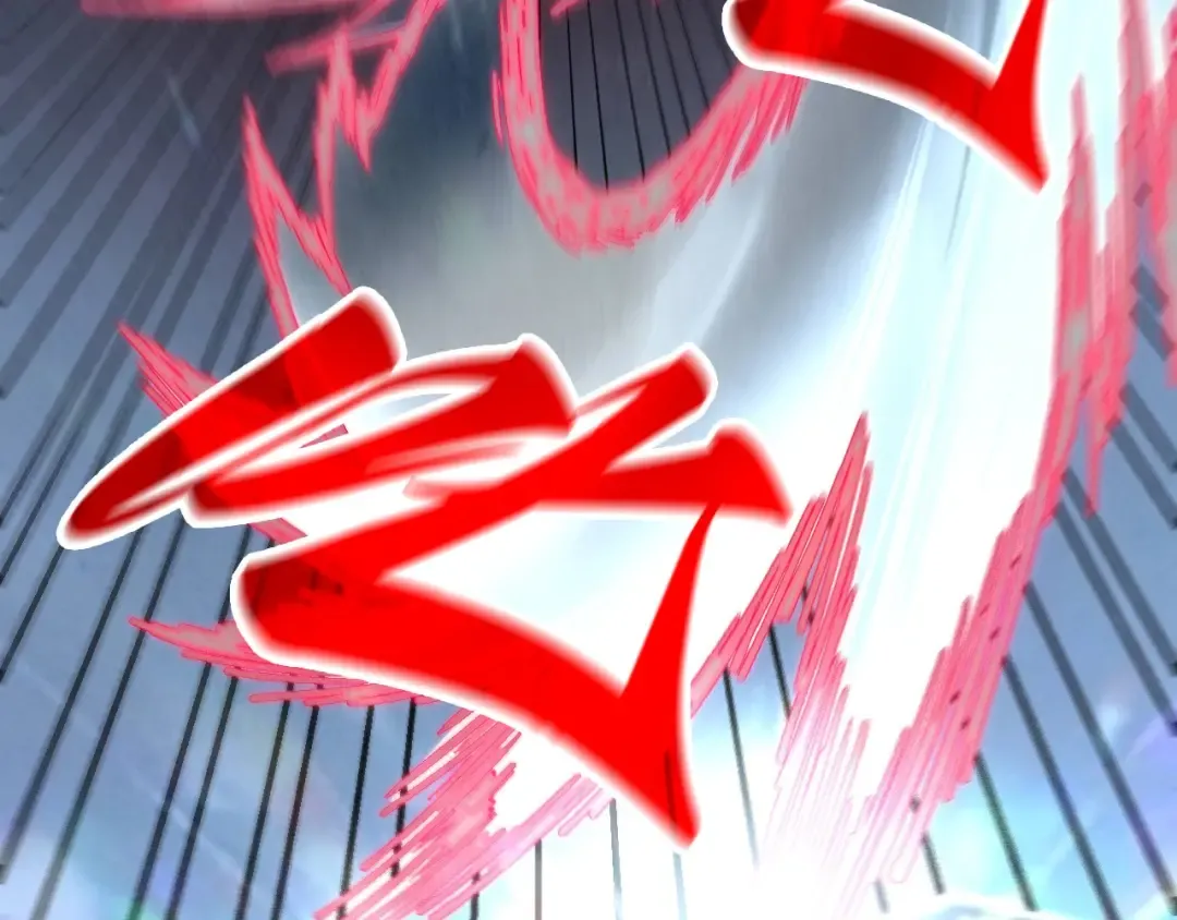 第317话 围攻四极门 第89页