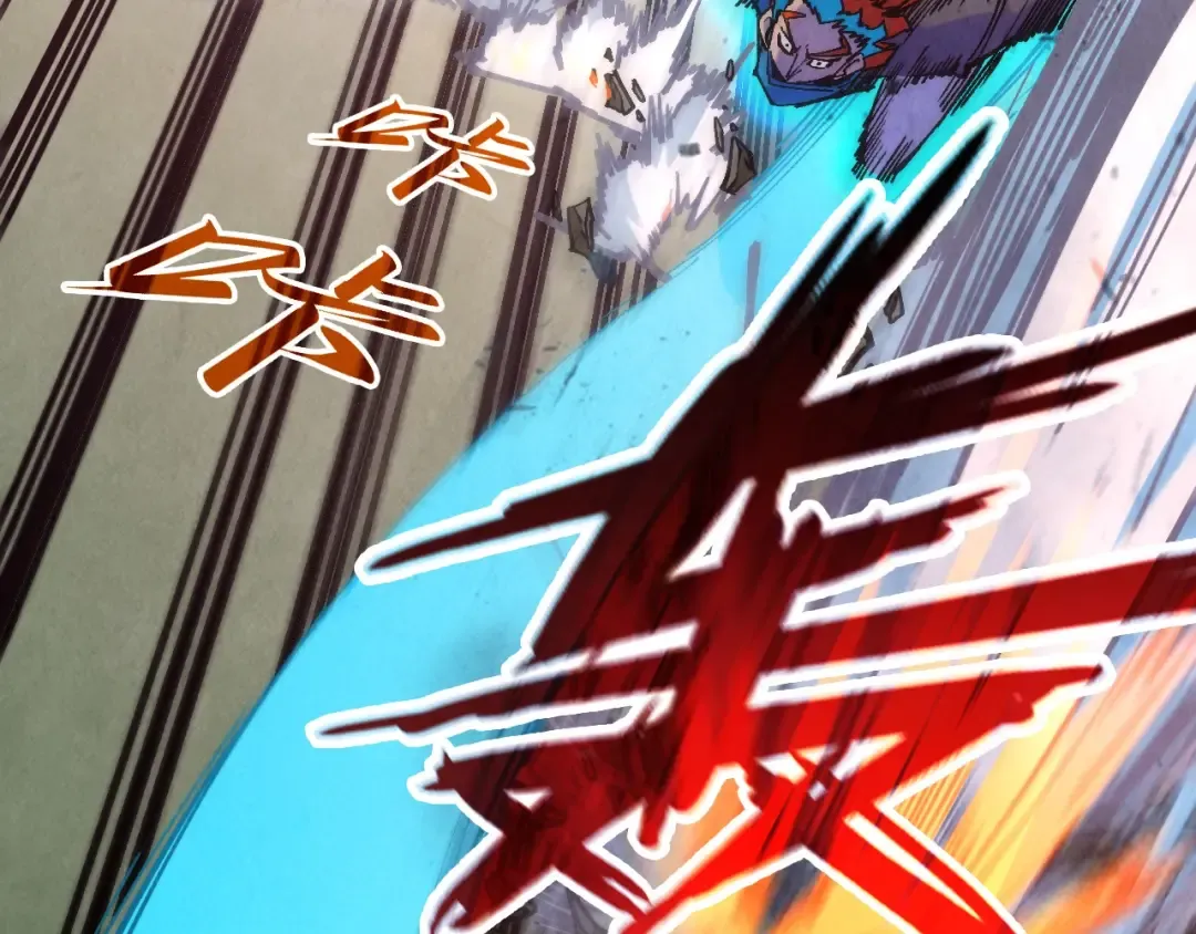 第317话 围攻四极门 第114页