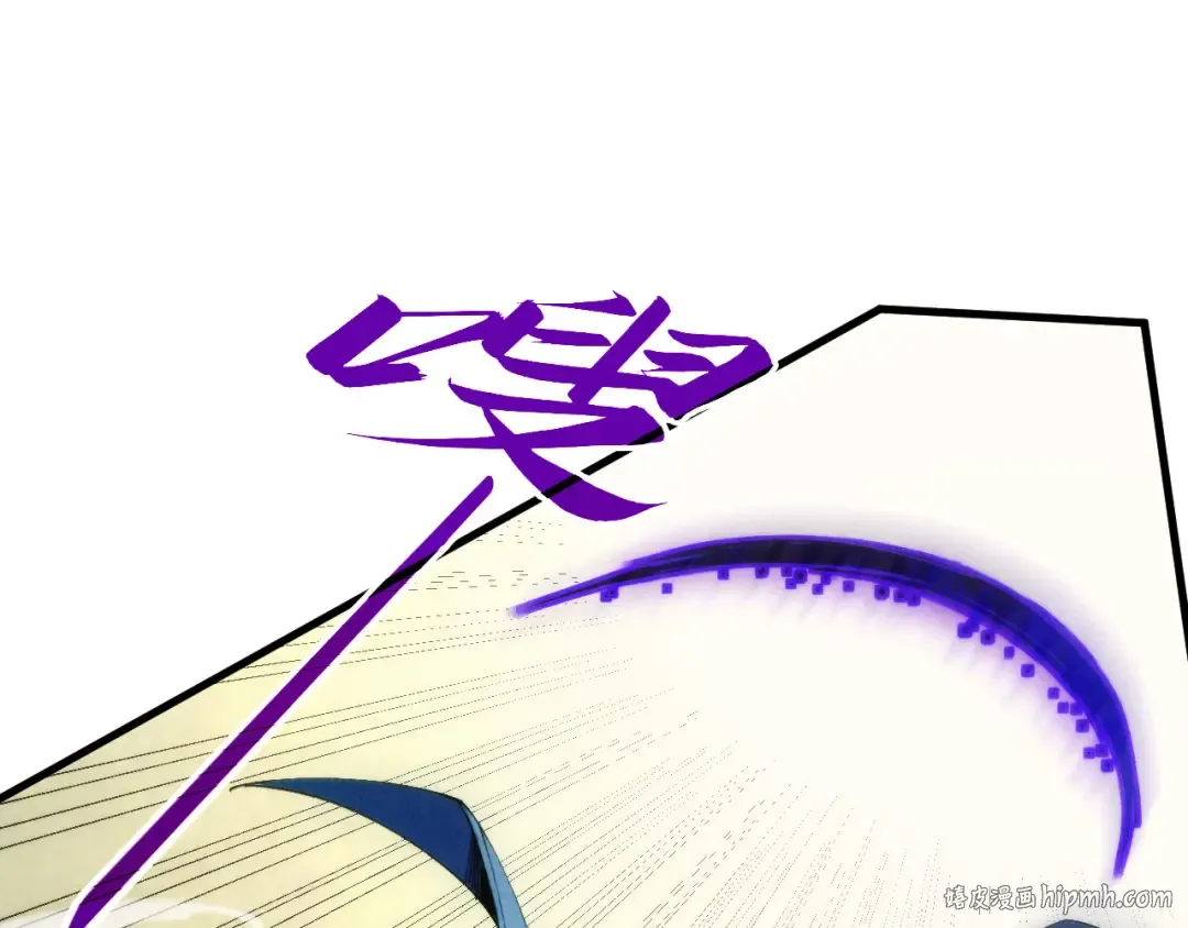 第317话 围攻四极门 第128页