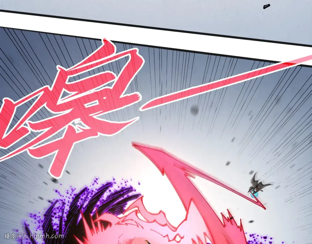 第318话 大虚空斩 第32页