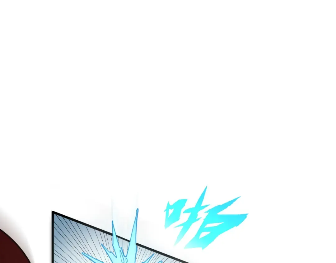 第318话 大虚空斩 第55页