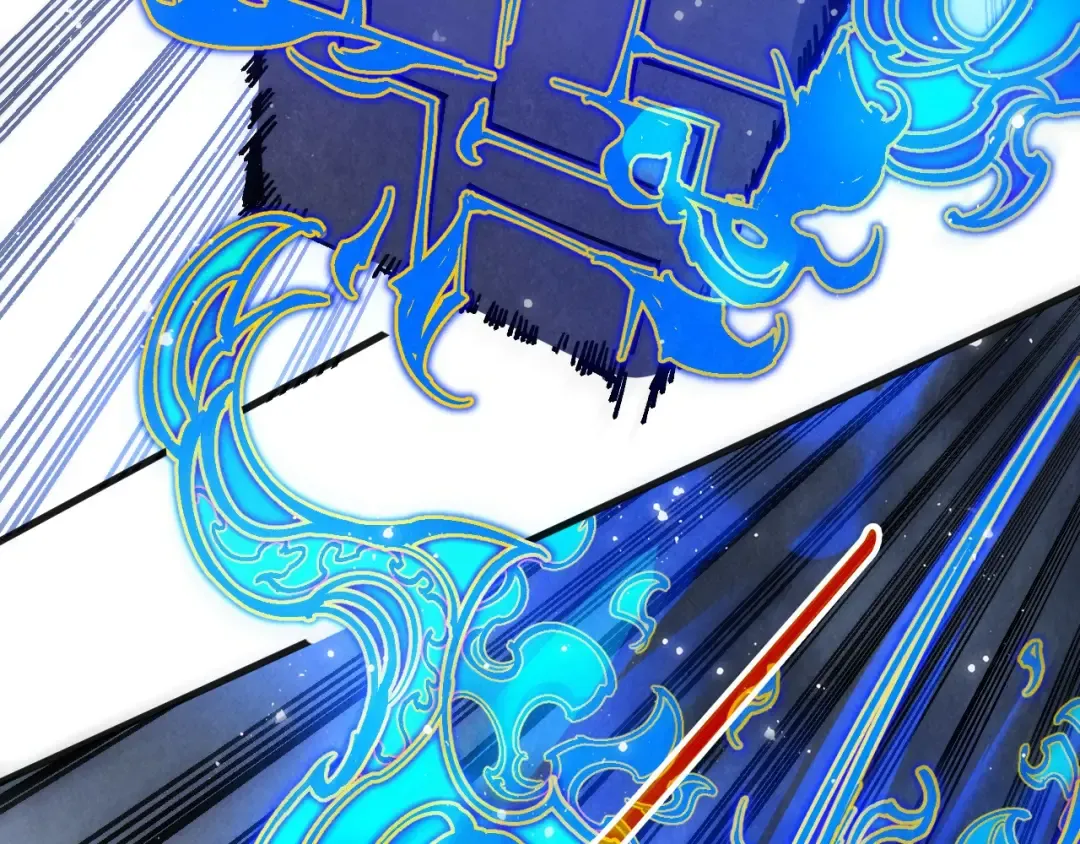 第318话 大虚空斩 第105页