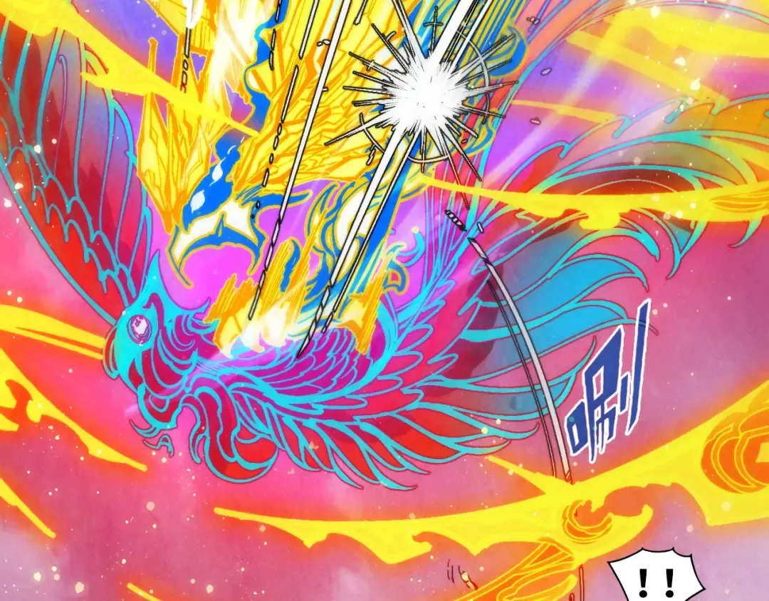 第318话 大虚空斩 第117页