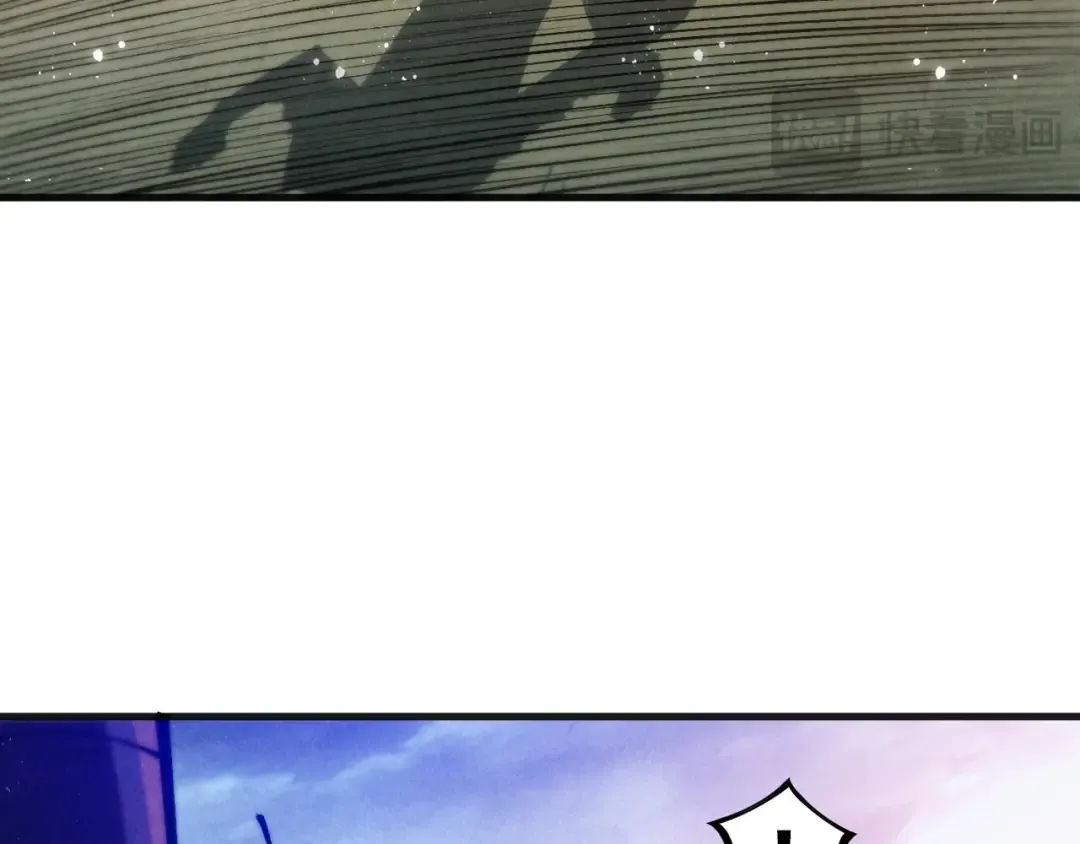 第318话 大虚空斩 第127页