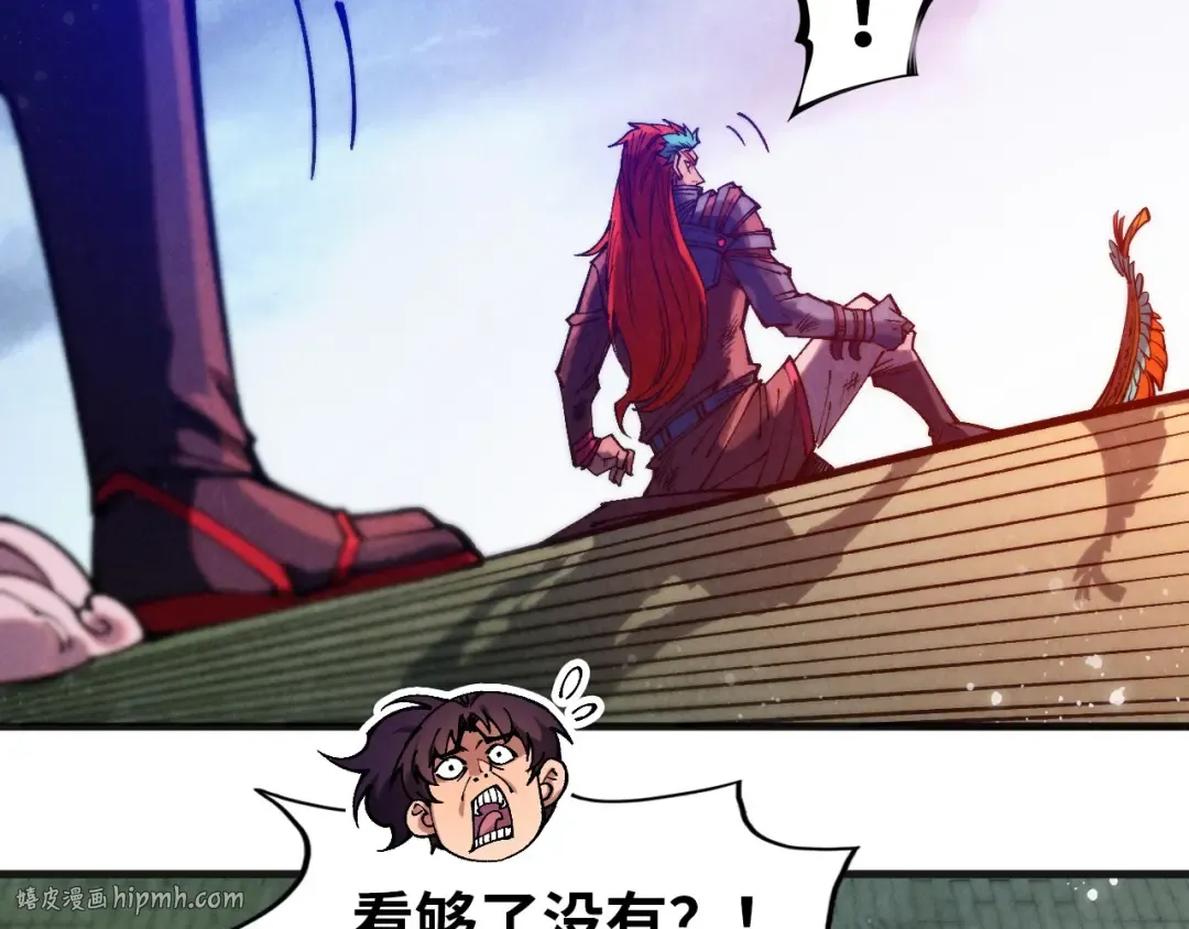 第318话 大虚空斩 第128页