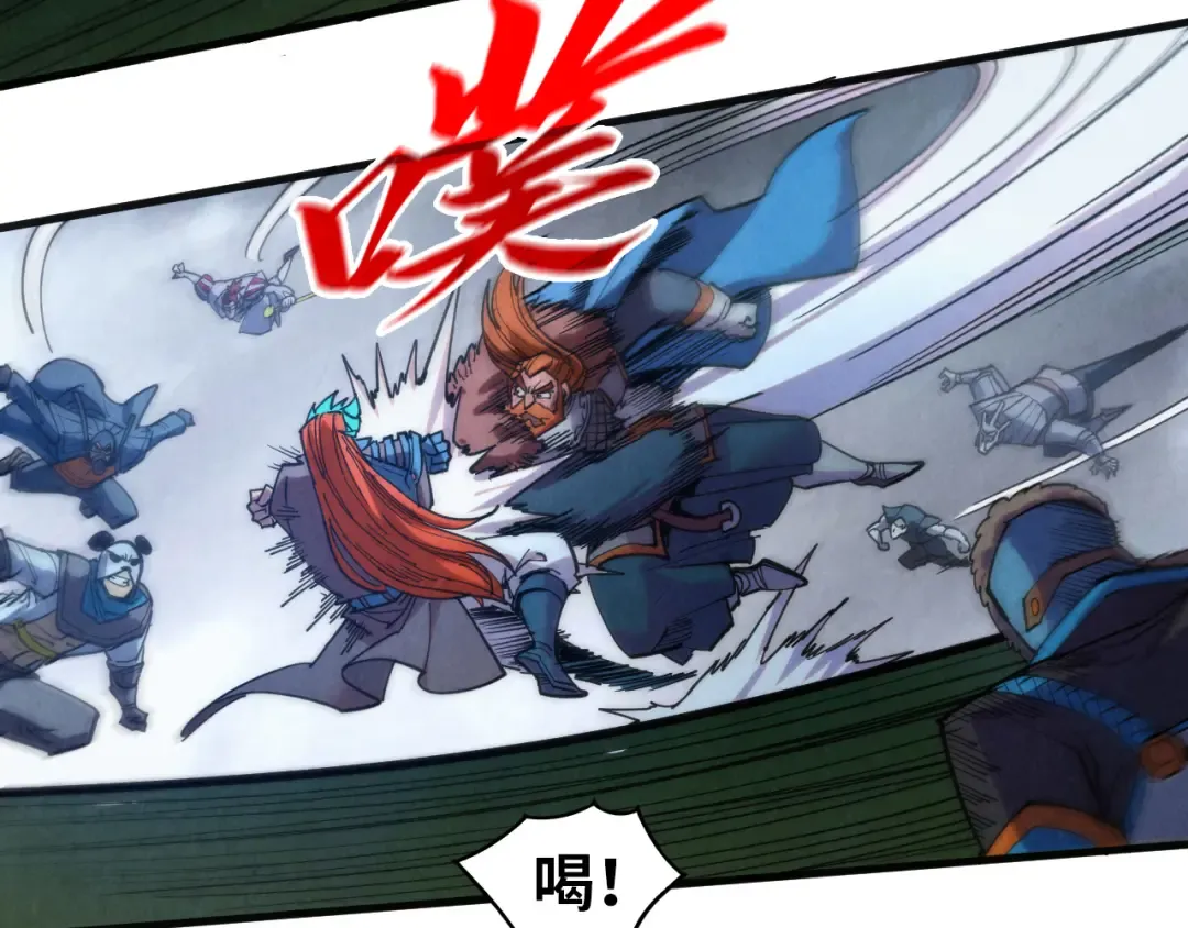 第318话 大虚空斩 第134页