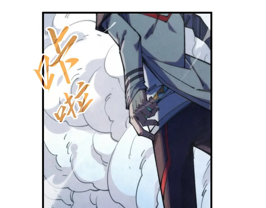 第318话 大虚空斩 第154页