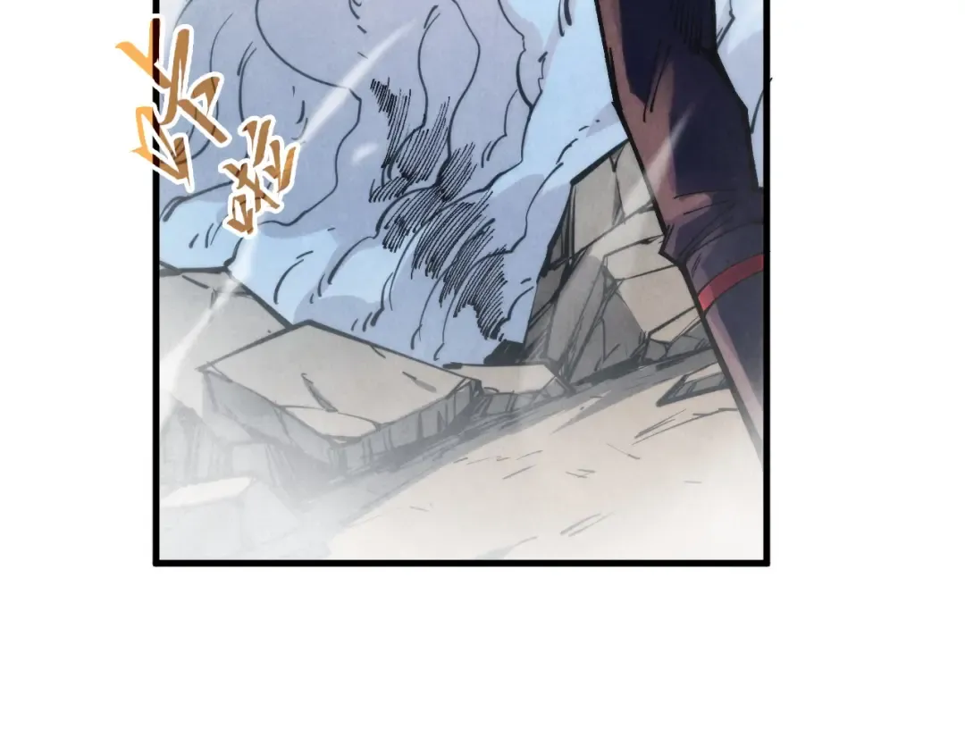 第318话 大虚空斩 第155页