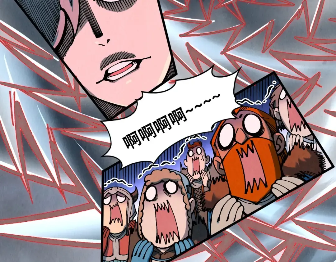 第319话 再遇雨先生 第109页