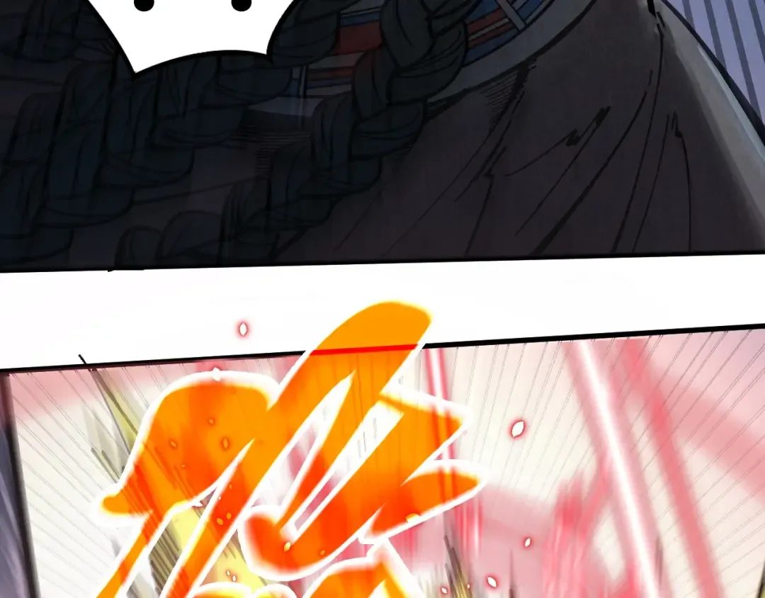 第320话 九阳神体 第115页
