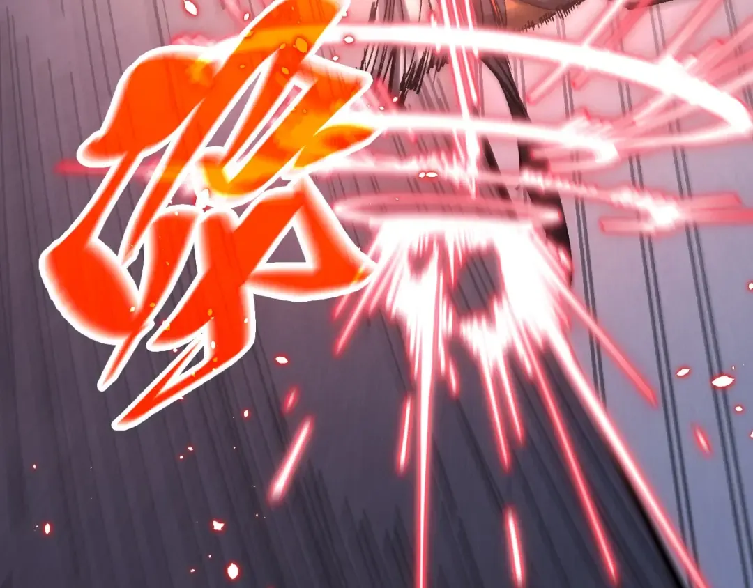 第320话 九阳神体 第119页