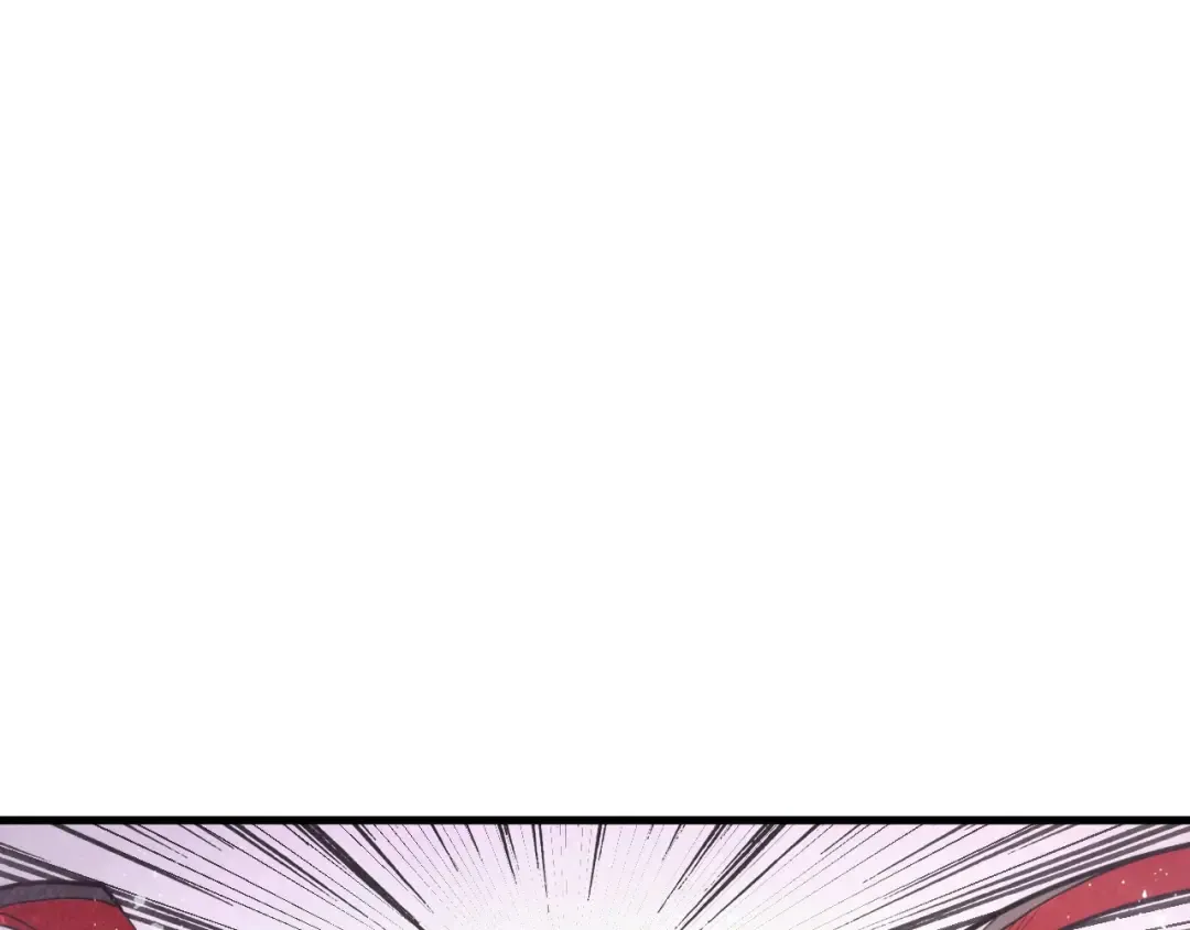 第321话 全身而退 第5页