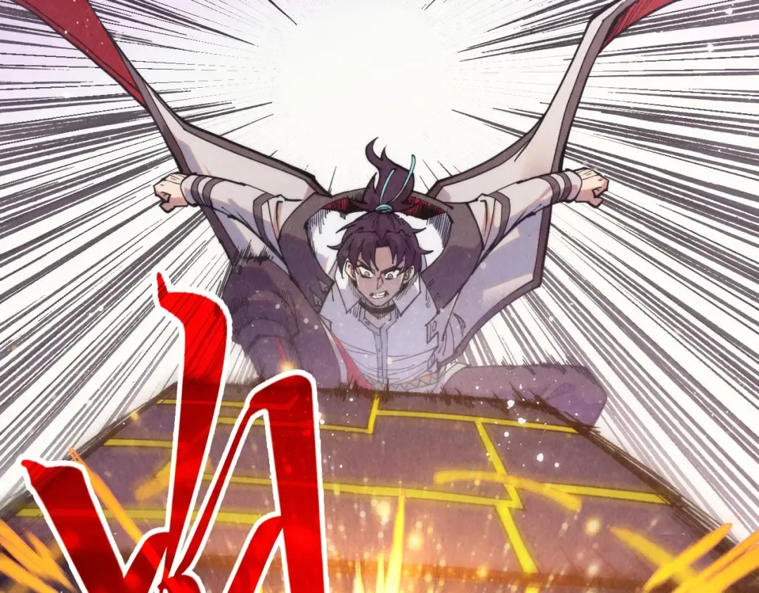 第321话 全身而退 第6页