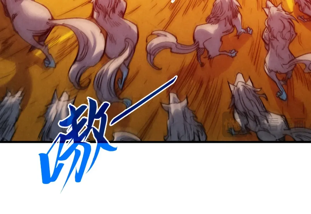 第321话 全身而退 第36页
