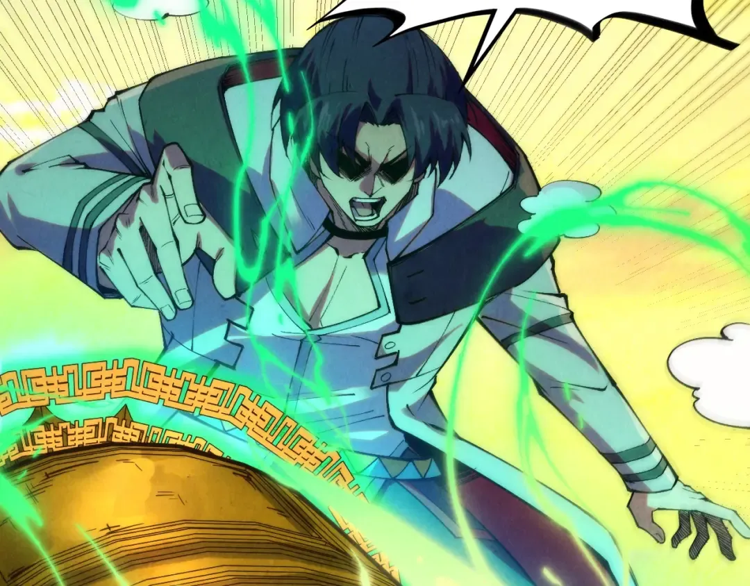 第321话 全身而退 第44页