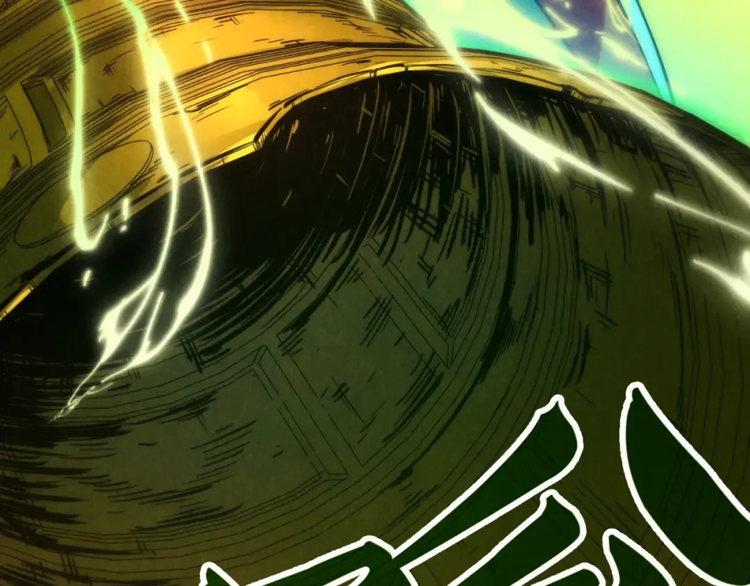 第321话 全身而退 第45页