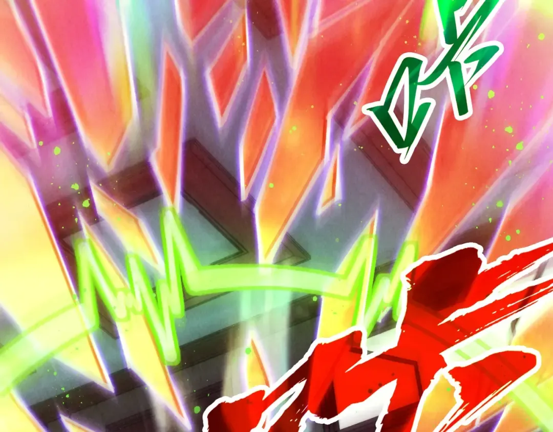 第321话 全身而退 第61页