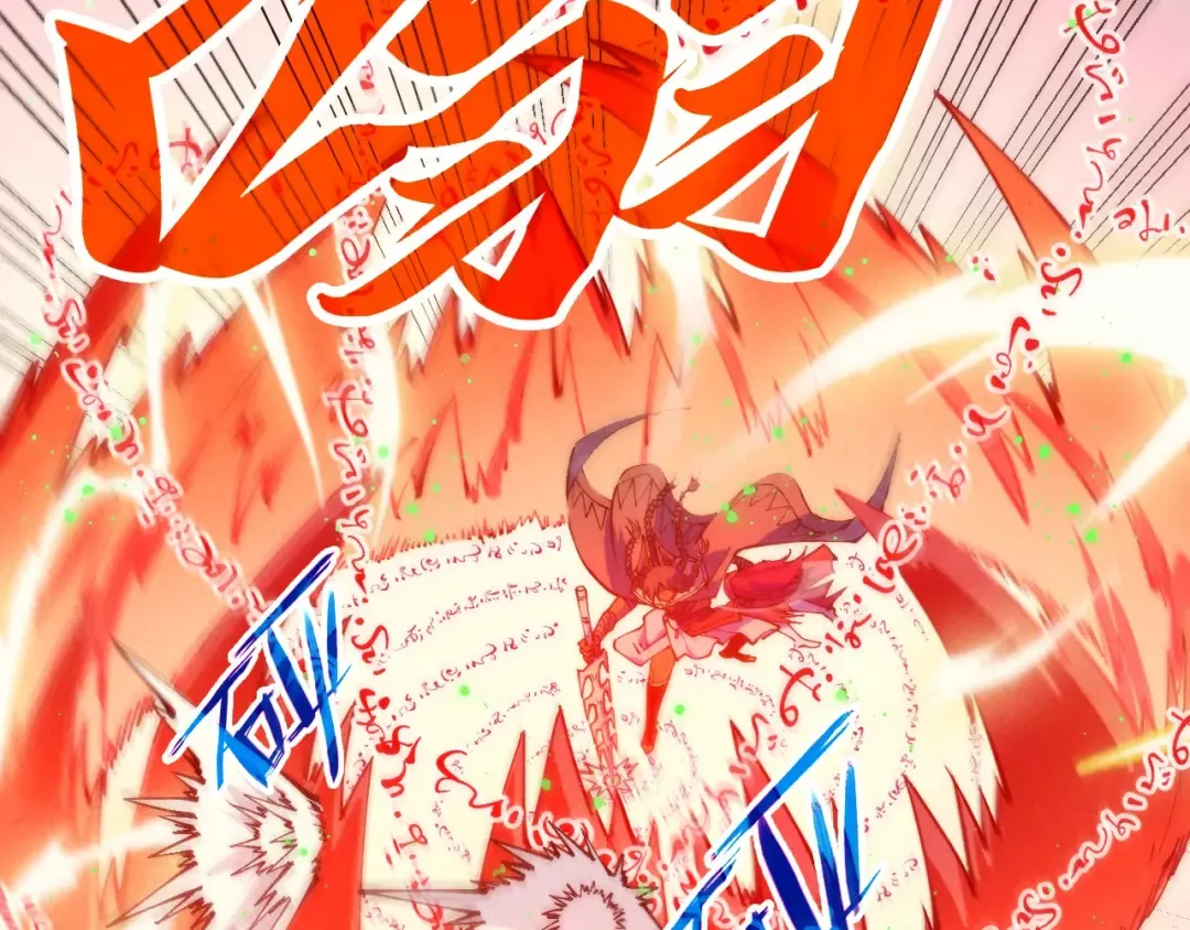 第321话 全身而退 第69页