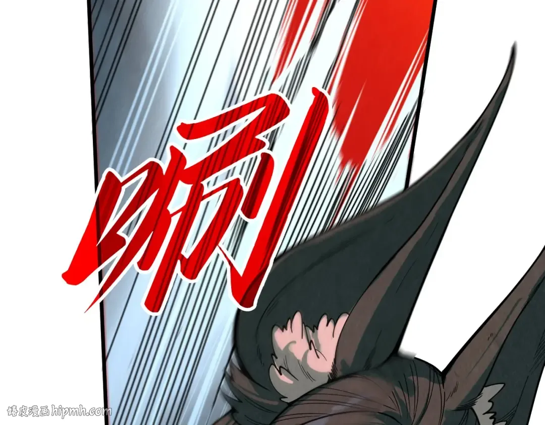 第321话 全身而退 第88页