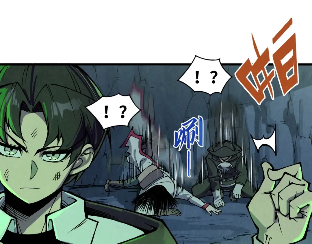 第321话 全身而退 第116页