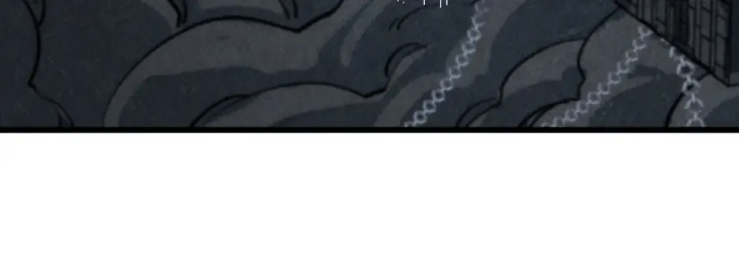 第322话 雨的身份 第18页