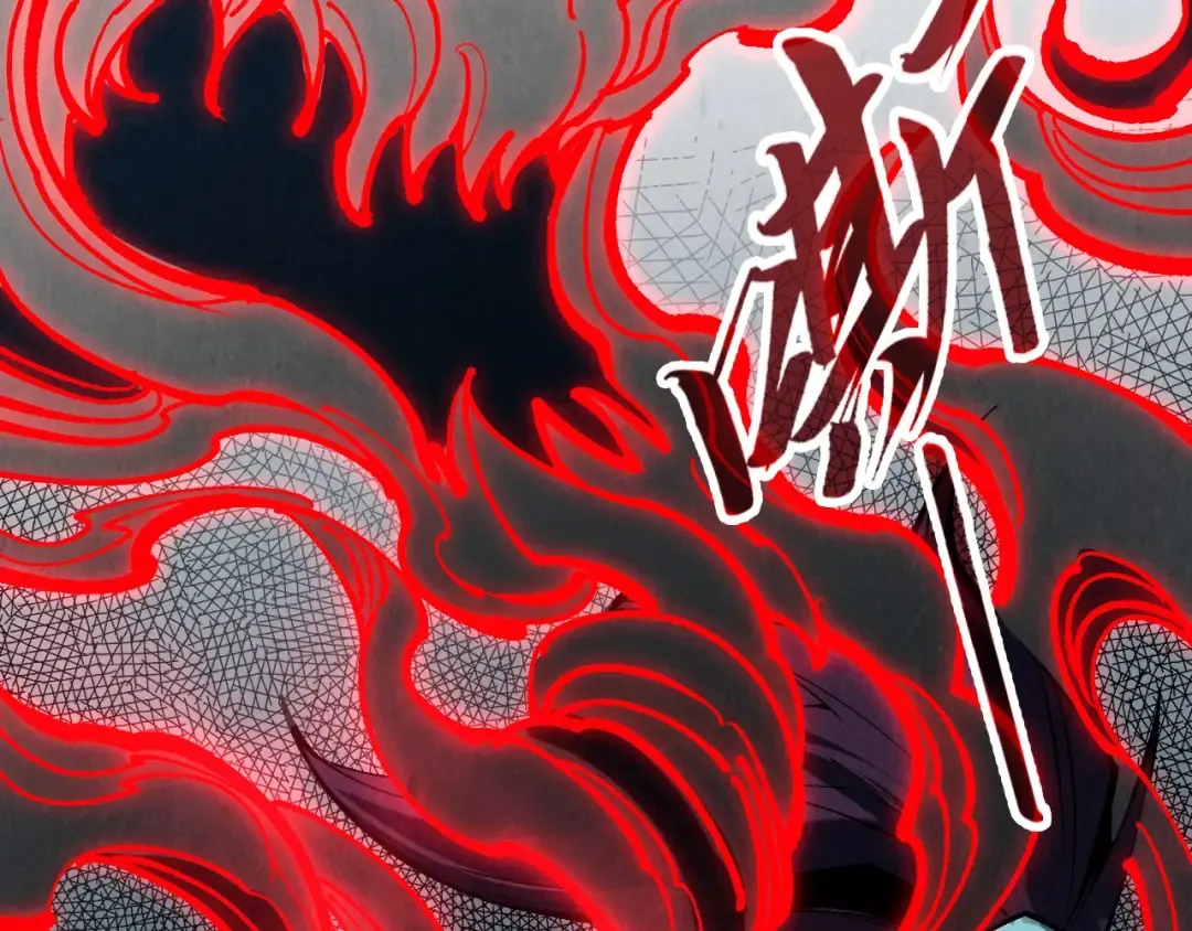 第322话 雨的身份 第95页