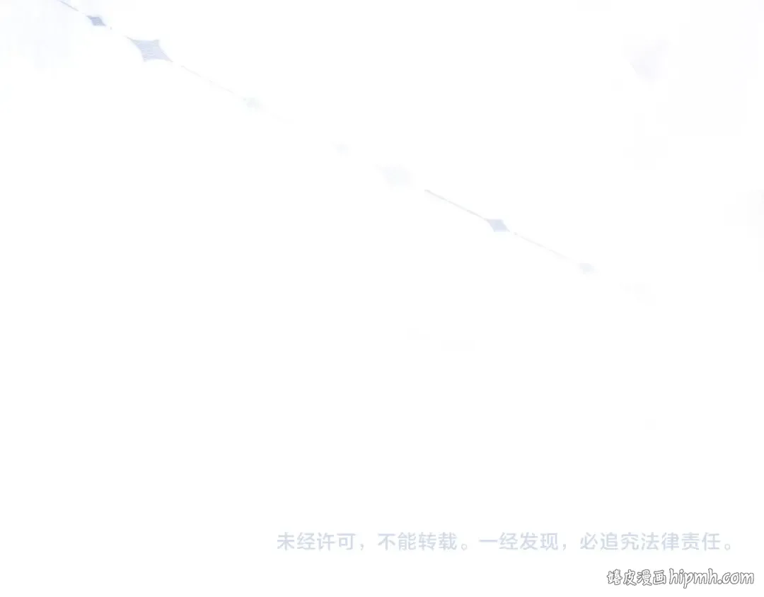 第322话 雨的身份 第160页