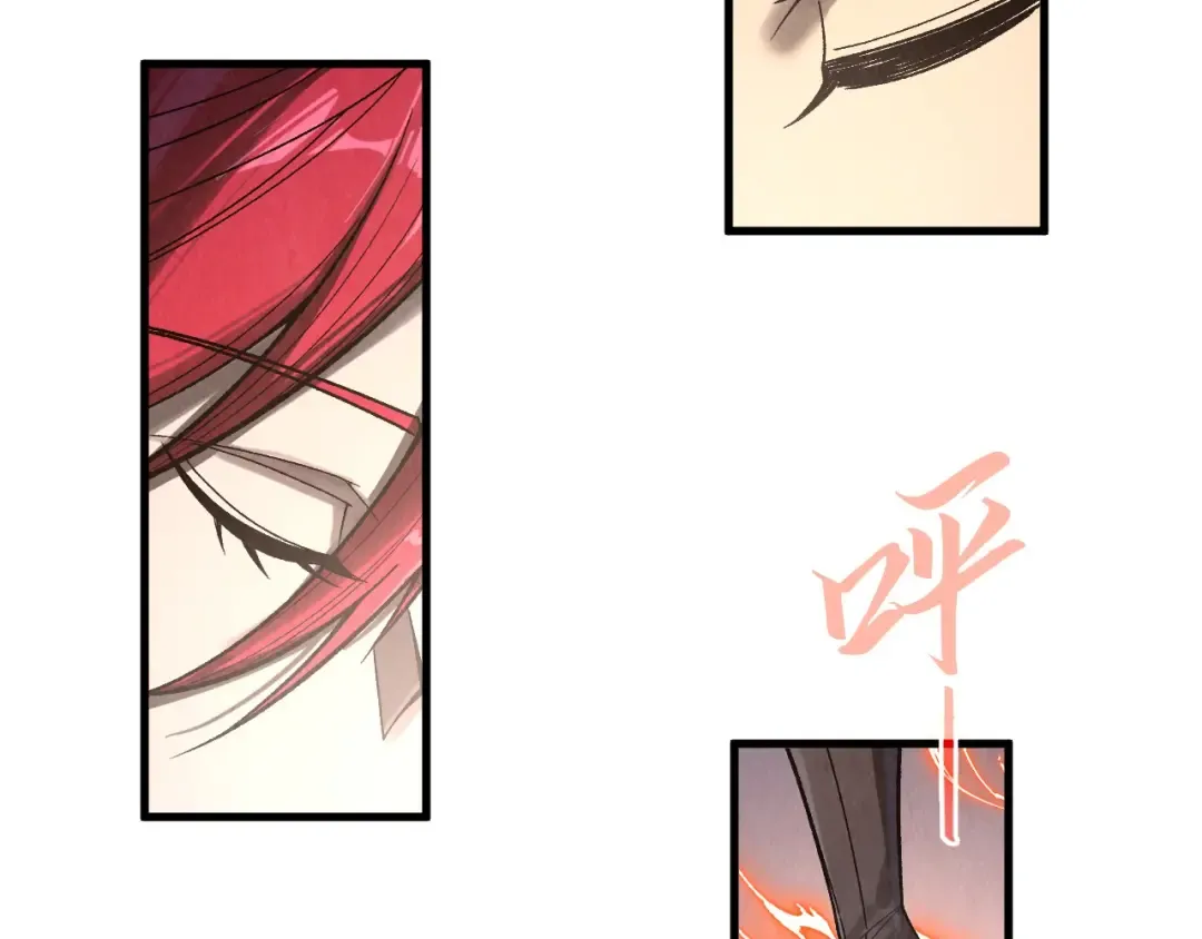第323话 章鱼人和人妖 第31页
