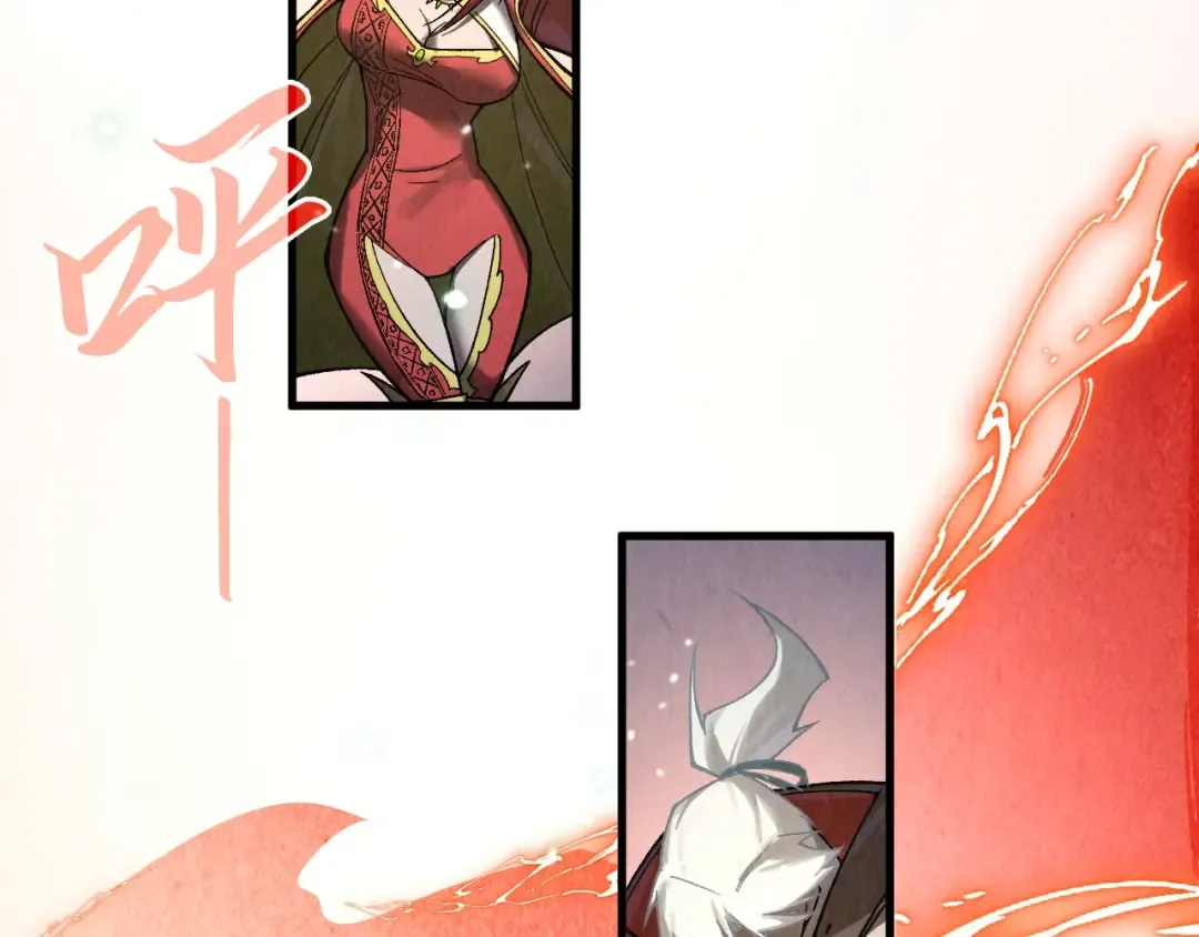 第323话 章鱼人和人妖 第33页