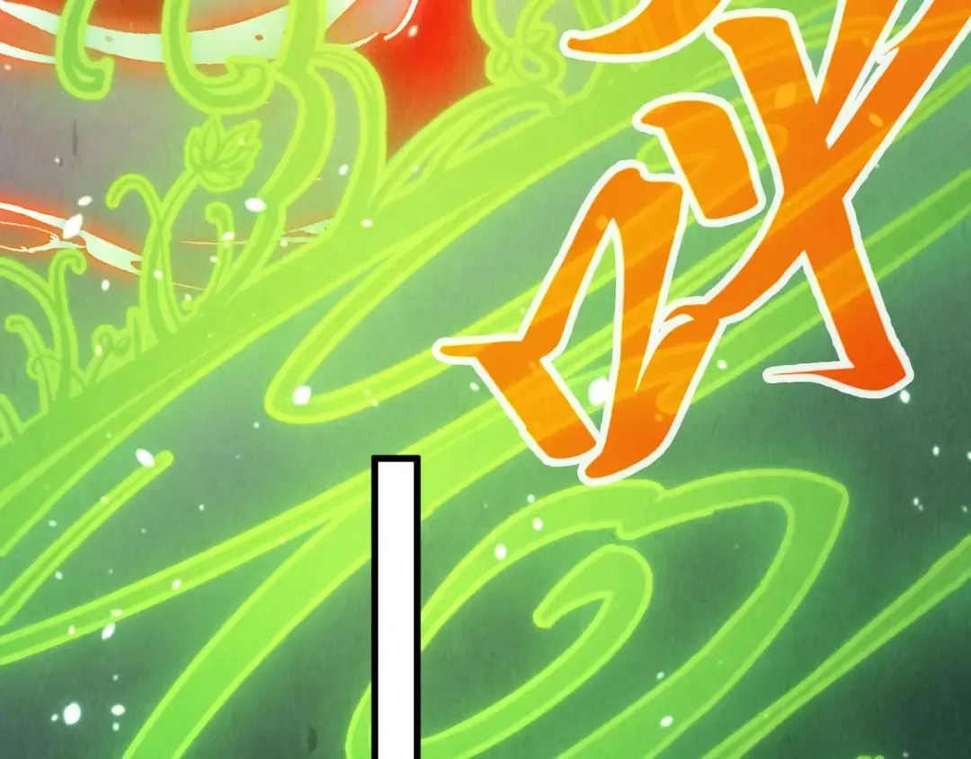 第323话 章鱼人和人妖 第36页