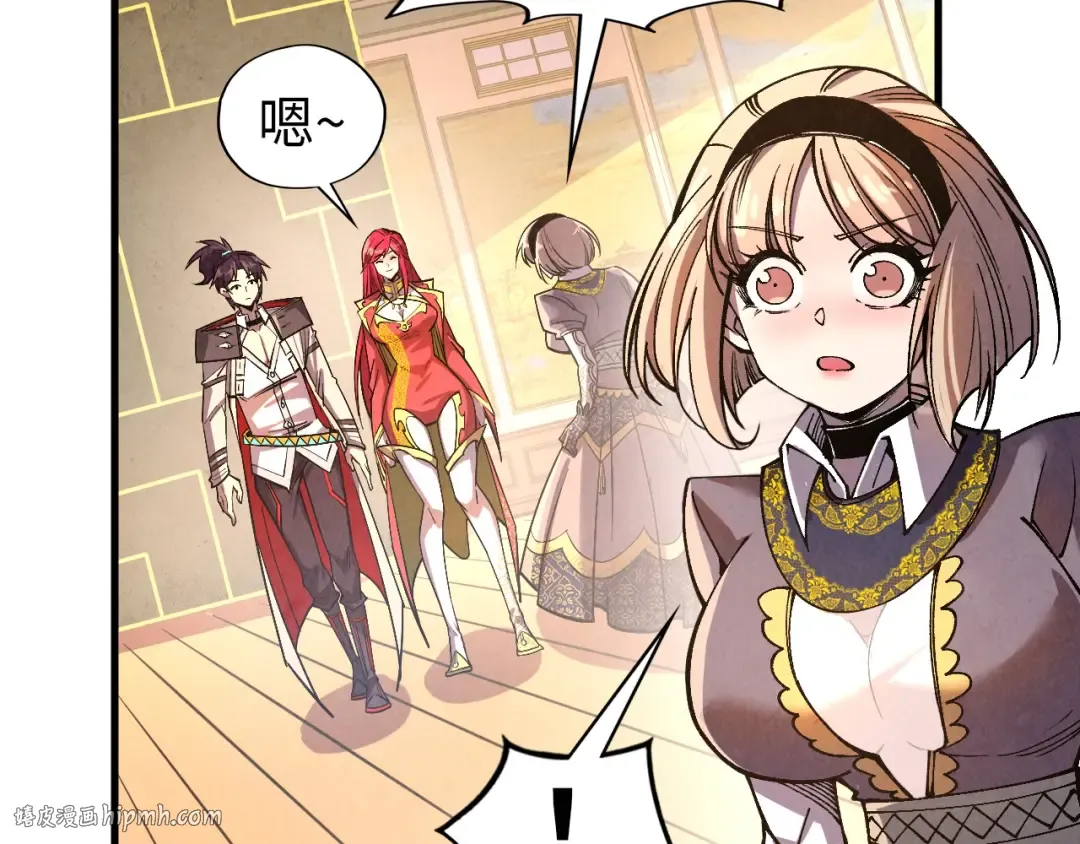 第323话 章鱼人和人妖 第64页