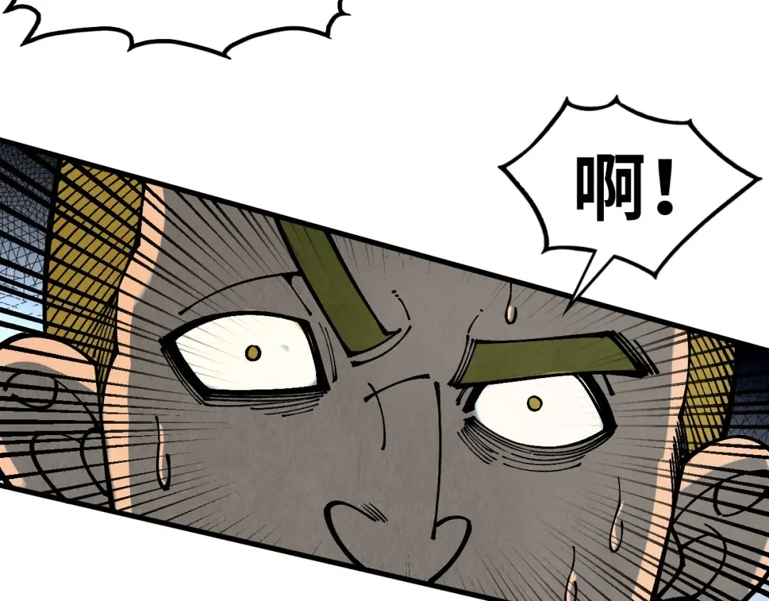 第323话 章鱼人和人妖 第127页