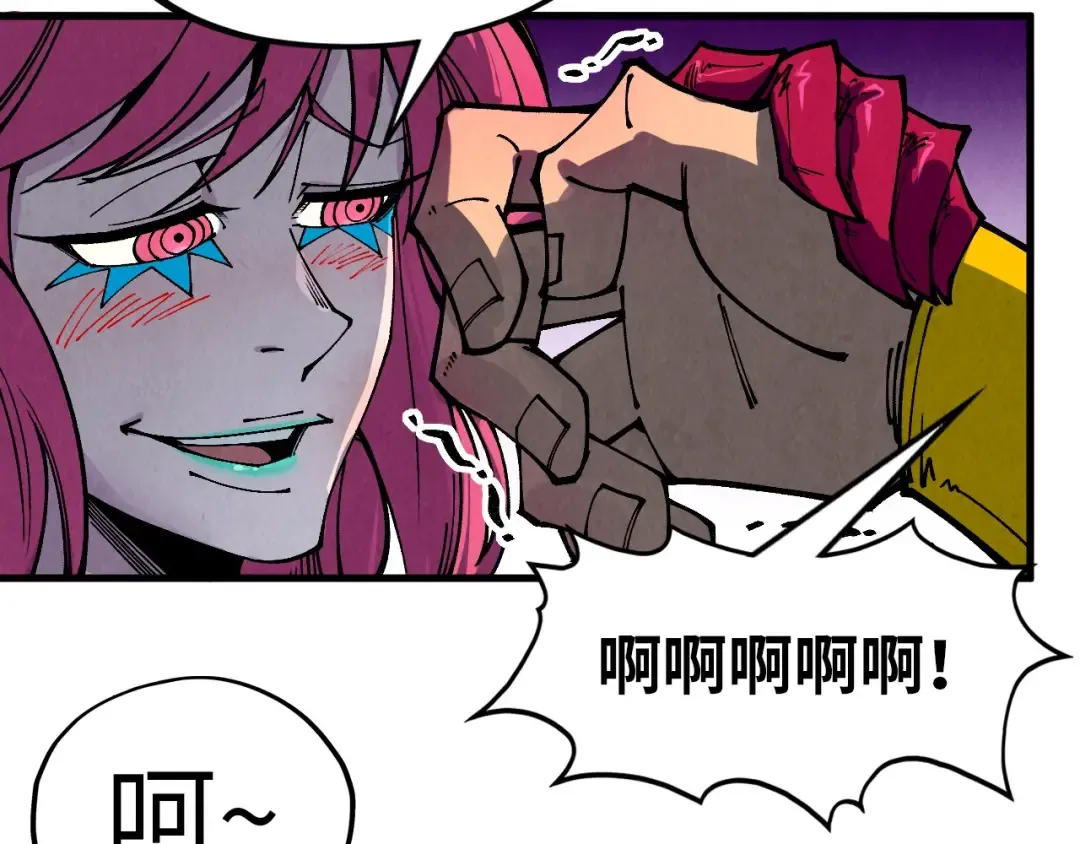 第323话 章鱼人和人妖 第132页