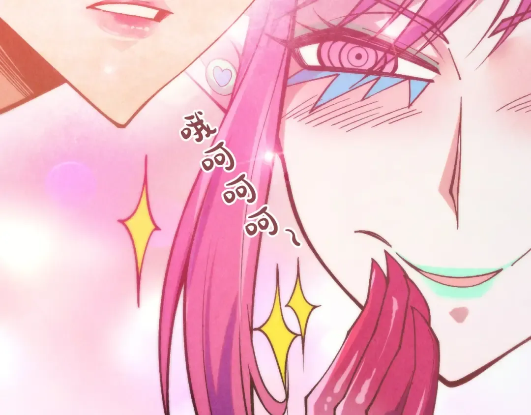 第323话 章鱼人和人妖 第149页