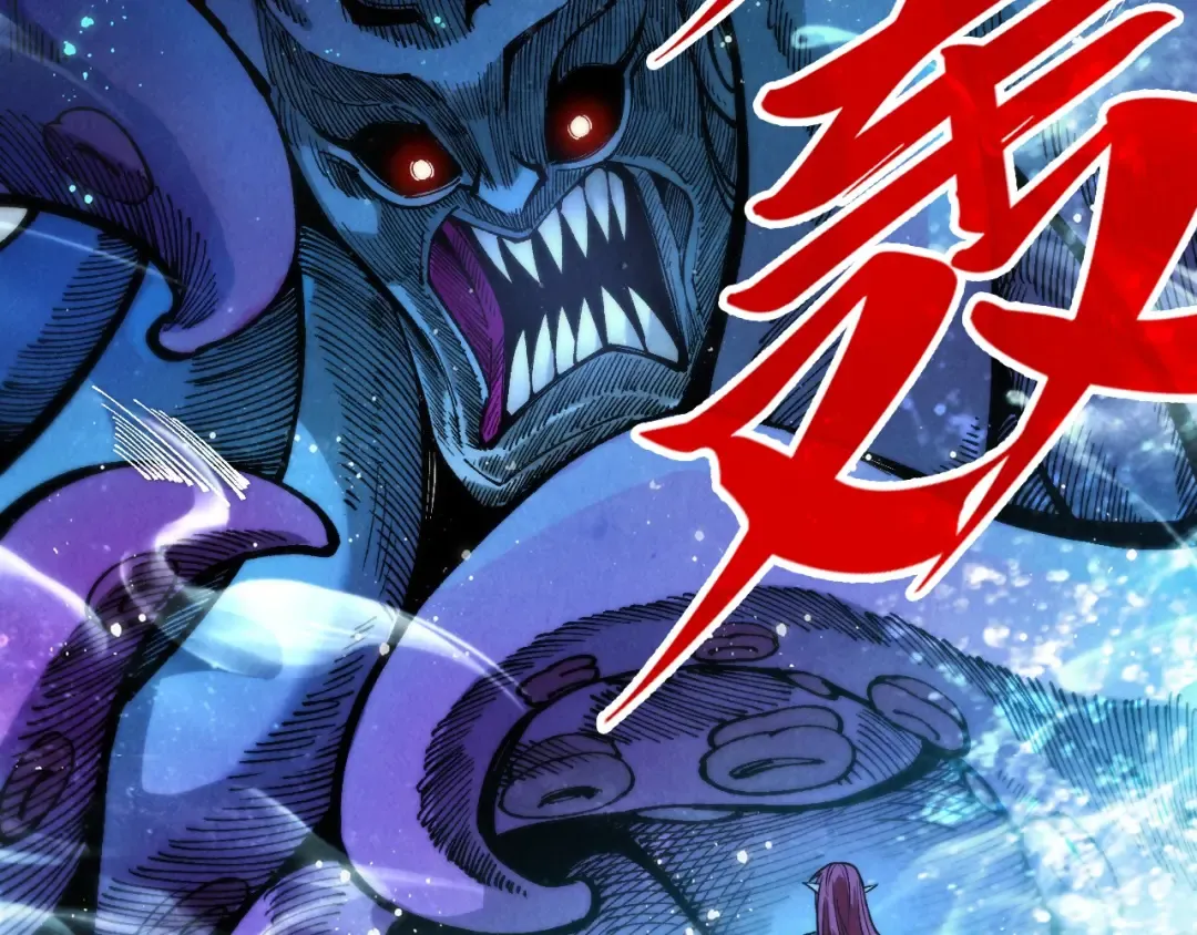 第324话 宇文翱 第25页