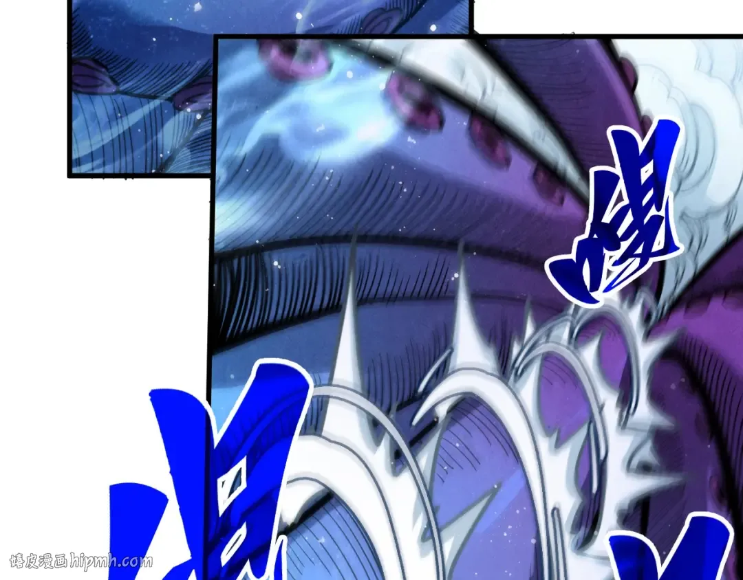 第324话 宇文翱 第32页