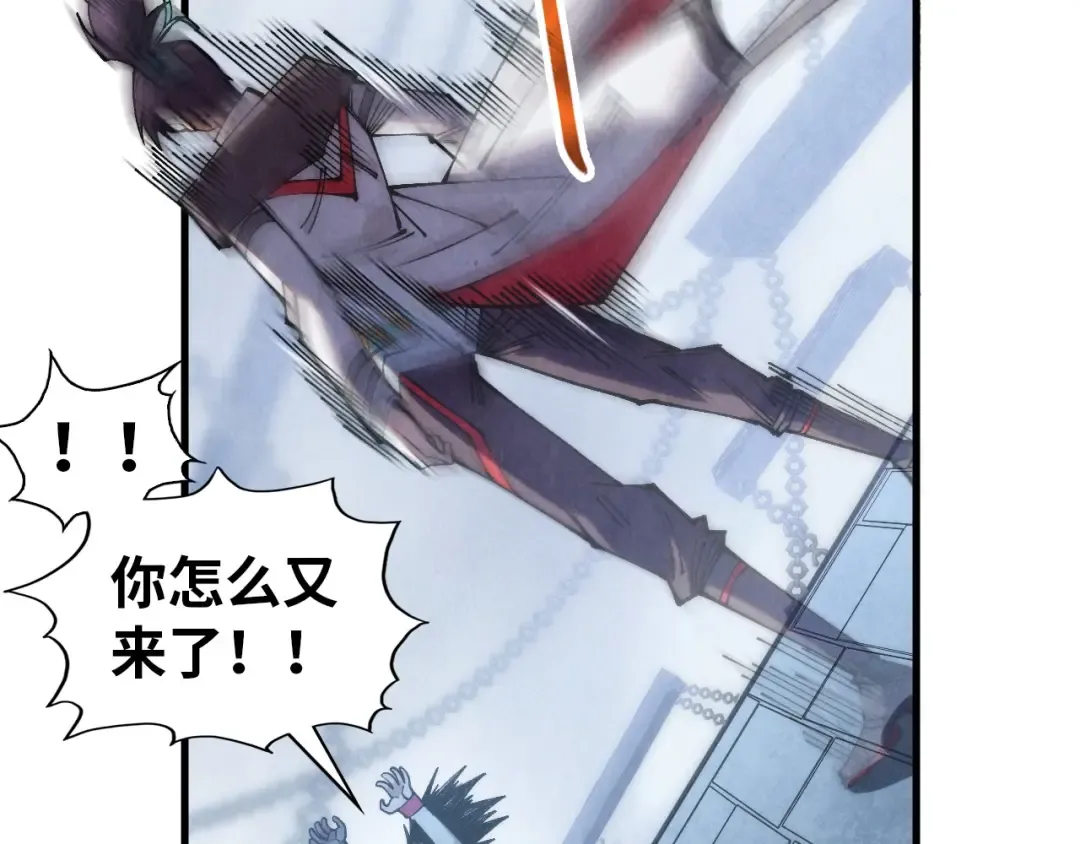 第325话 绝世武帝后人 第156页