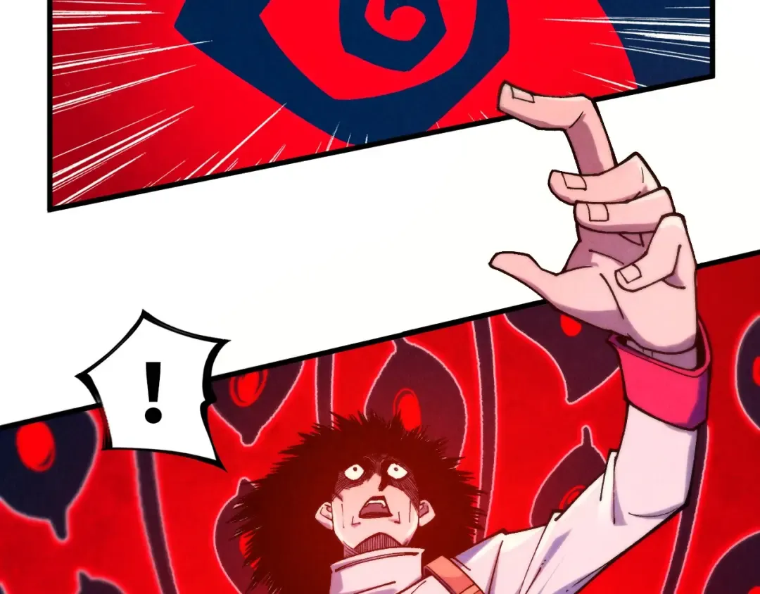 第326话 炼制石兽 第6页