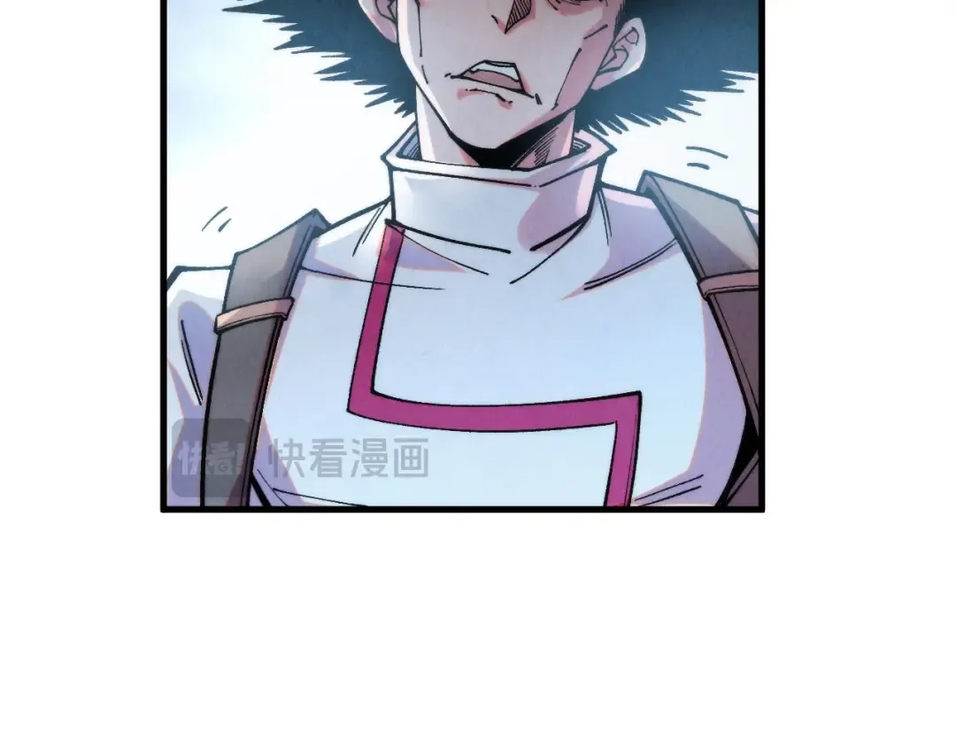 第326话 炼制石兽 第13页