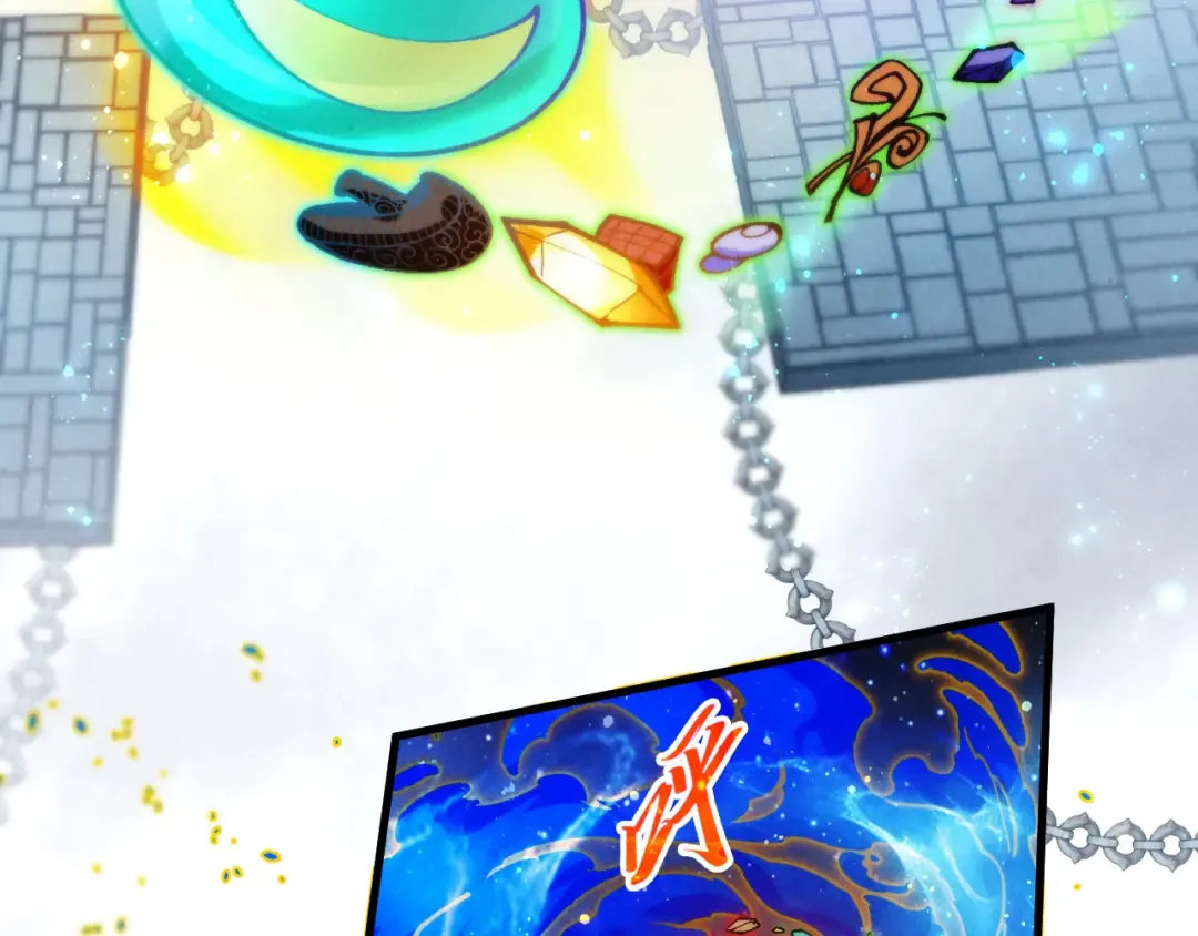第326话 炼制石兽 第30页