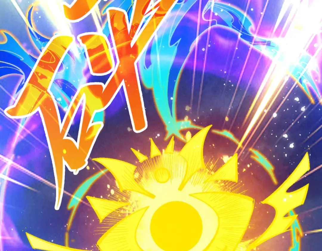 第326话 炼制石兽 第41页