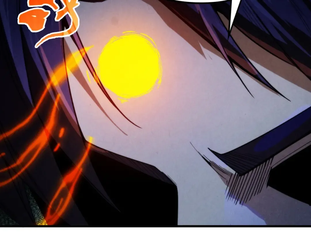 第326话 炼制石兽 第47页