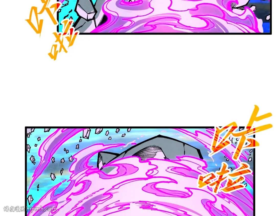 第326话 炼制石兽 第80页
